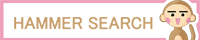 HAMMER SEARCH